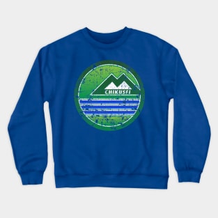 Chikusei - Ibaraki - Prefecture of Japan Crewneck Sweatshirt